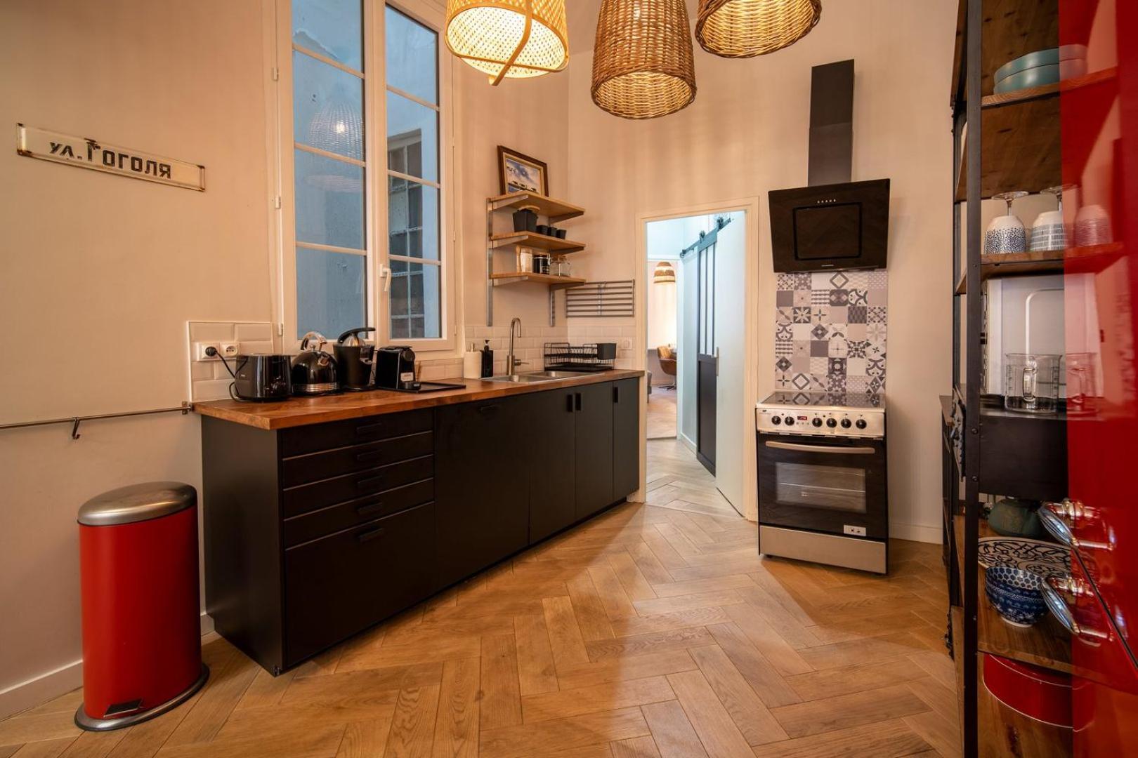 Oiqia Jean Jaures ~ Prestige 1 Toulouse